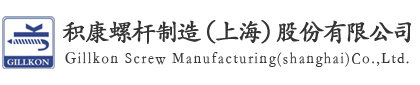 温州航美管件有限公司